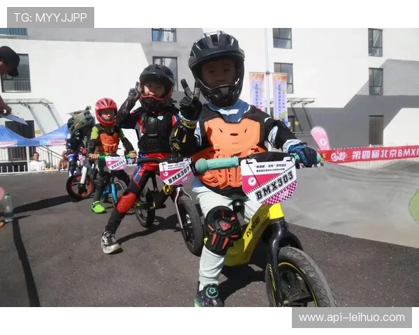 国庆中秋长假体育赛事黄金周，北京BMX小轮车公开赛等多项青少年活动同步开赛