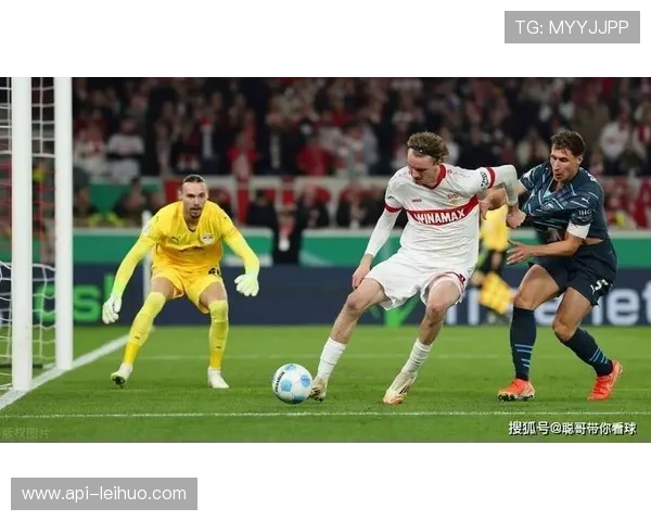 斯图加特门将失误，柏林联合抓住机会扳平